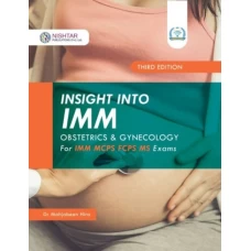 Insight Into Imm 3rd Edition - Nishtar Publications