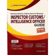FPSC Inspector Customs / Intelligence Officer Guide – JWT