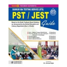 PST-JEST Teacher Guide 2021 Edition By Ahmed Najib Caravan