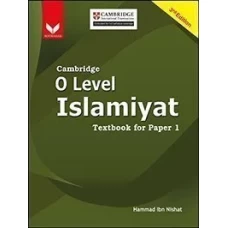 Cambridge O Level Islamiyat Textbook For Paper 1 3rd Edition - Bookmark Publisher
