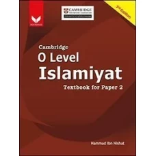 Cambridge O Level Islamiyat Textbook For Paper 2 3rd Edition - Bookmark Publisher