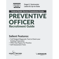 FPSC Preventive Officer Recruitment Guide - Dogar Brothers