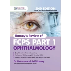 Ramays Review of FCPS part 1 Ophthalmology