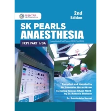 SK Pearls Anesthesia 2nd Edition - Nishtar Publications