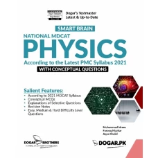 Smart Brain NMDCAT Physics Guide - Dogar Brothers