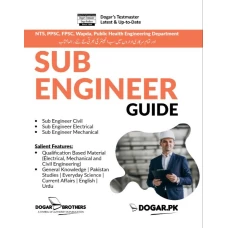 Sub Engineer Guide by Dogar Brothers