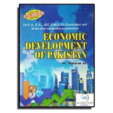 Economic Development of Pakistan by Sheikh Mubarak Ali – BA part 2