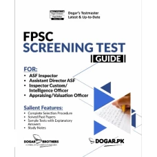 FPSC Screening Test Guide - Dogar Brothers