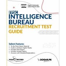 FPSC Intelligence Bureau Recruitment Test Guide - Dogar Brothers