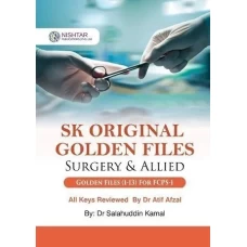 Sk Golden Files 1-13 Surgery And Radiology For Fcps part 1