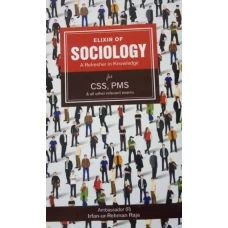 Elixir of Sociology by Irfan Ur Rahman Raja - Jahangir World Times