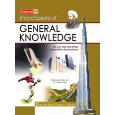 Encyclopedia of General Knowledge by Caravan