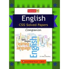 English CSS Solved Papers CP