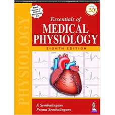 Essentials Of Medical Physiology 8th edition by Jaypee Brothers