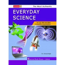 Everyday Science Objective CP