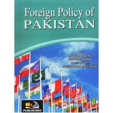 Foreign Policy of Pakistan by AH Publishers