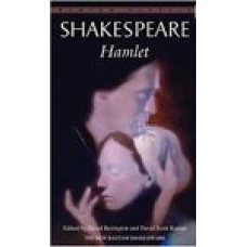 Hamlet (Bantam Classic) by William Shakespeare