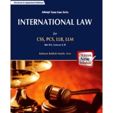 International Law by Jahangir World Times