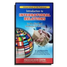 Introduction to International Relations For BA Part 1 by Wasim-ud-din