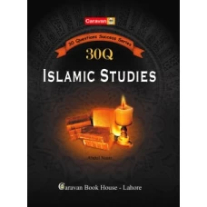 Islamic Studies (30 Questions Success Series) in English