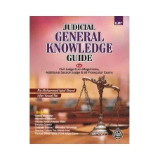 Judicial General Knowledge Guide by ILMI