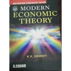 Modern Economic Theory by K.K. Dewett