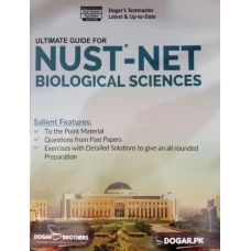 NUST NET Biological Sciences Solved Papers (NUST Mcat Solved Papers) - Dogar Brothers