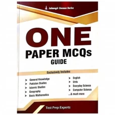 One Paper Mcqs Guide with solved papers by Jahangir World Times