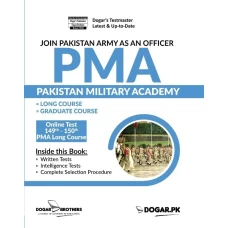 PMA long course – Pakistan Military Academy 149th & 150th Long Course 2022 - Dogar Brothers