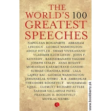 THE WORLD’S 100 GREATEST SPEECHES by TERRY O'BRIEN