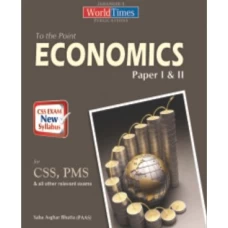 To the Point Economics (Paper I & II)