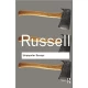 Unpopular Essays by BERTRAND RUSSELL