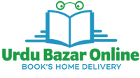 Urdu Bazar Online